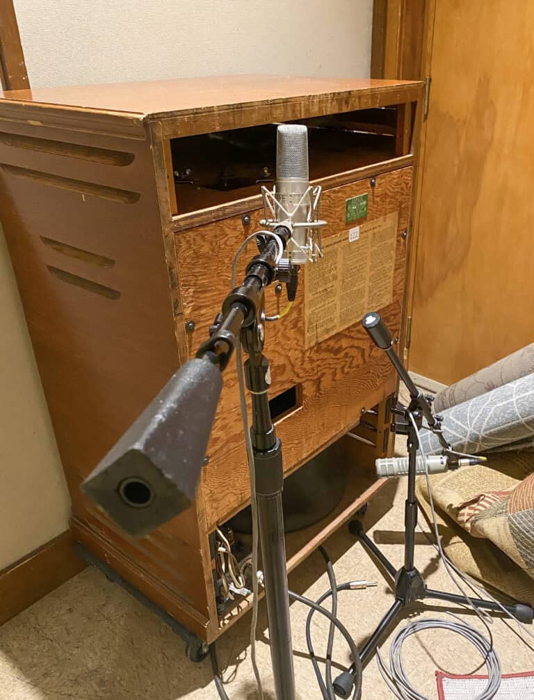 The Leslie Speaker: A Timeless Icon in Music Innovation