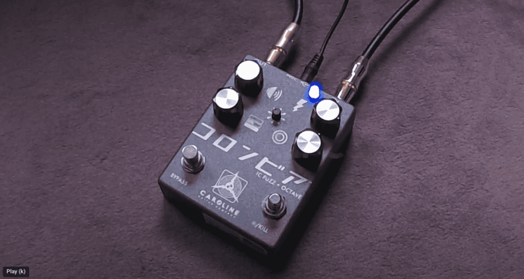 Shigeharu Germanium Octave Pedal